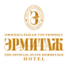 Отель Эрмитаж