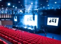 Оснащение театров и концертных залов