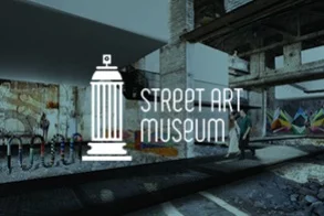 Музей Стрит-Арта